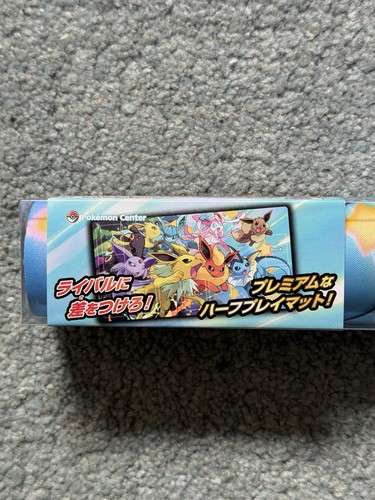 Eeveelution spielmatte pokemon - eeveelution,